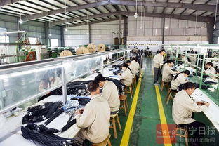 一池春水潤(rùn)山城——通城縣用活扶貧資金扶持產(chǎn)業(yè)發(fā)展記